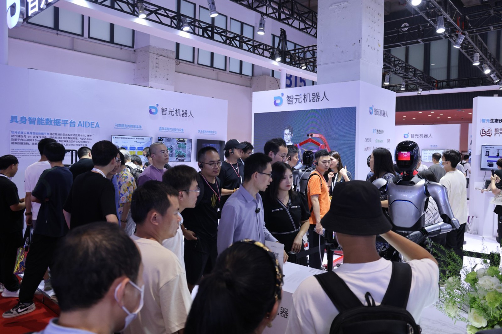 公海jcjc710机器人亮相世界机器人大会WRC